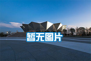 蓬蒿剧场座位图